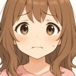 ひめ