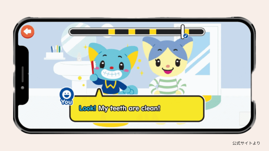 サンリオイングリッシュマスターの動画で、キャラクターが歯みがきしながら「Look! My teeth are clean!」と英語で話す場面